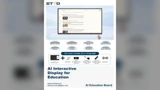 Struggling to find the perfect all-in-one for your classroom? 