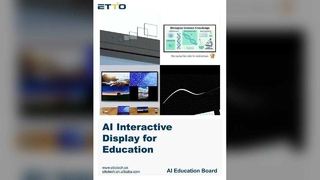 What makes the ETTO AI Education Board different? 